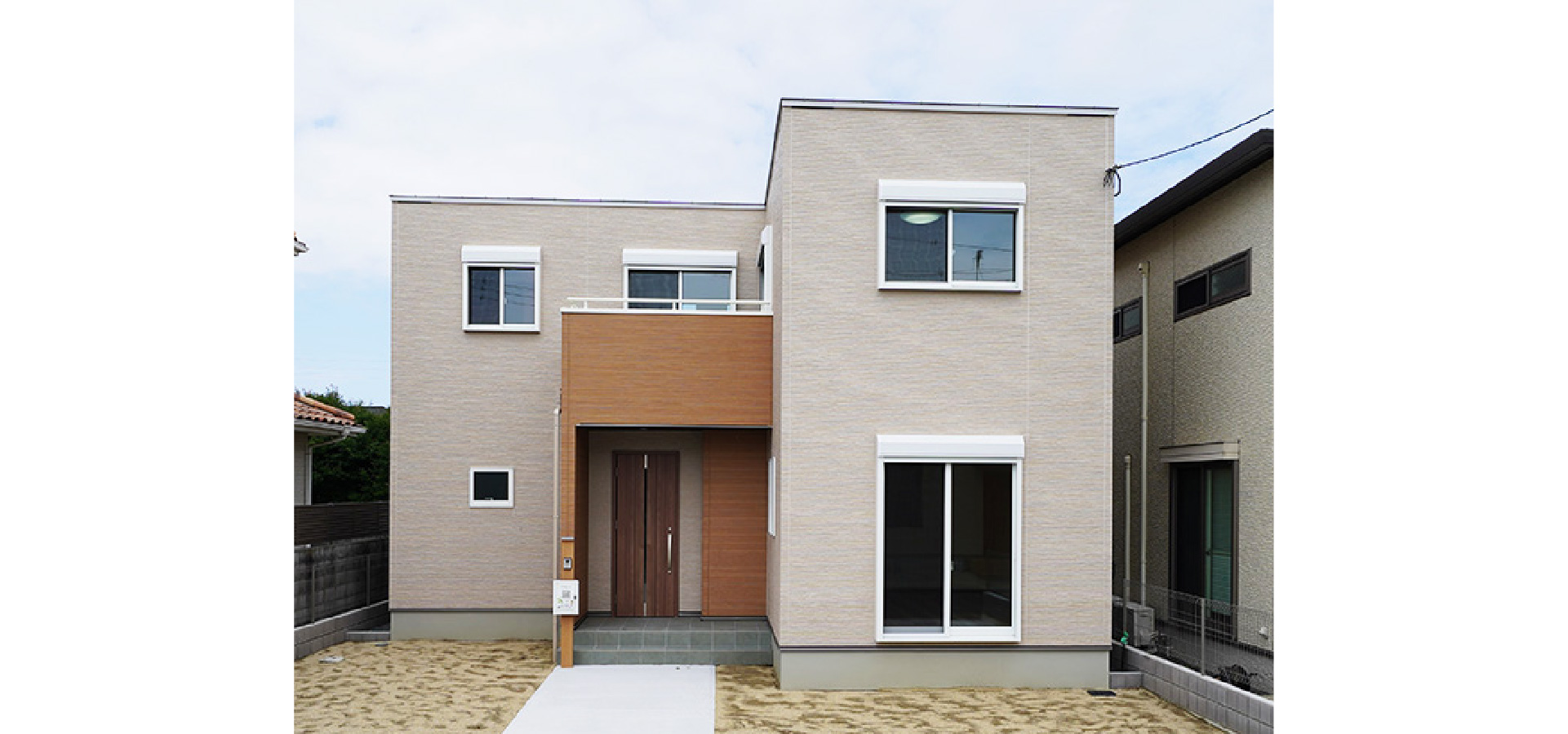 アイーナネオ大谷