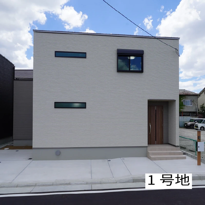 公式】アイーナネオ松原天美東｜松原市｜フジ住宅