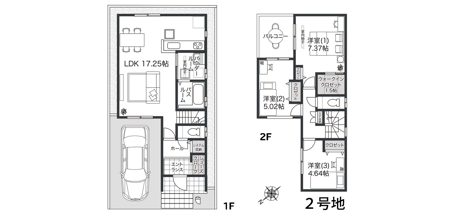アイーナネオ岸和田野田町