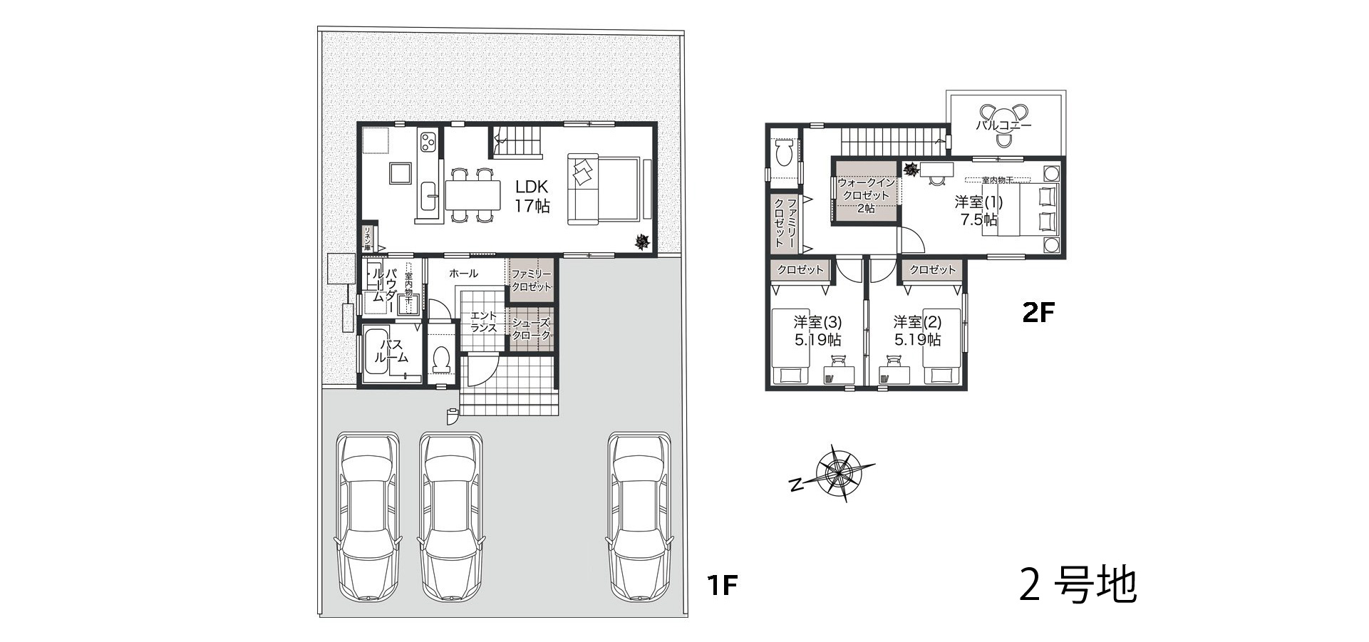 アイーナネオ市小路