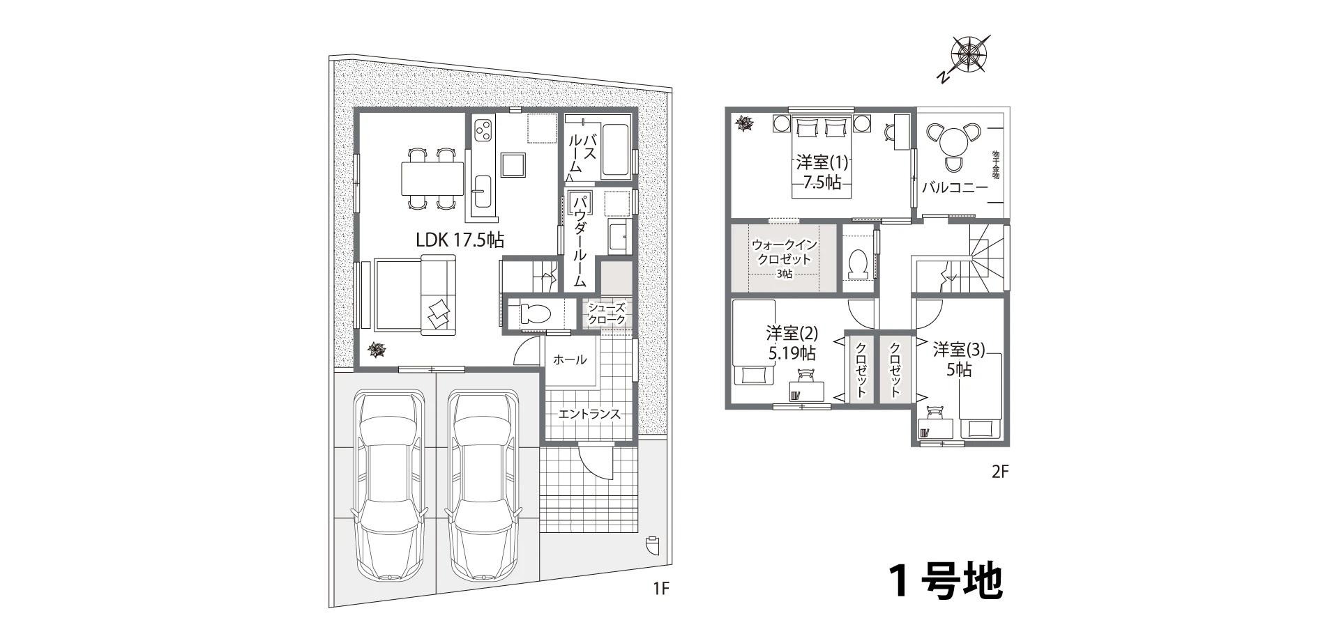 アイーナネオ忠岡東