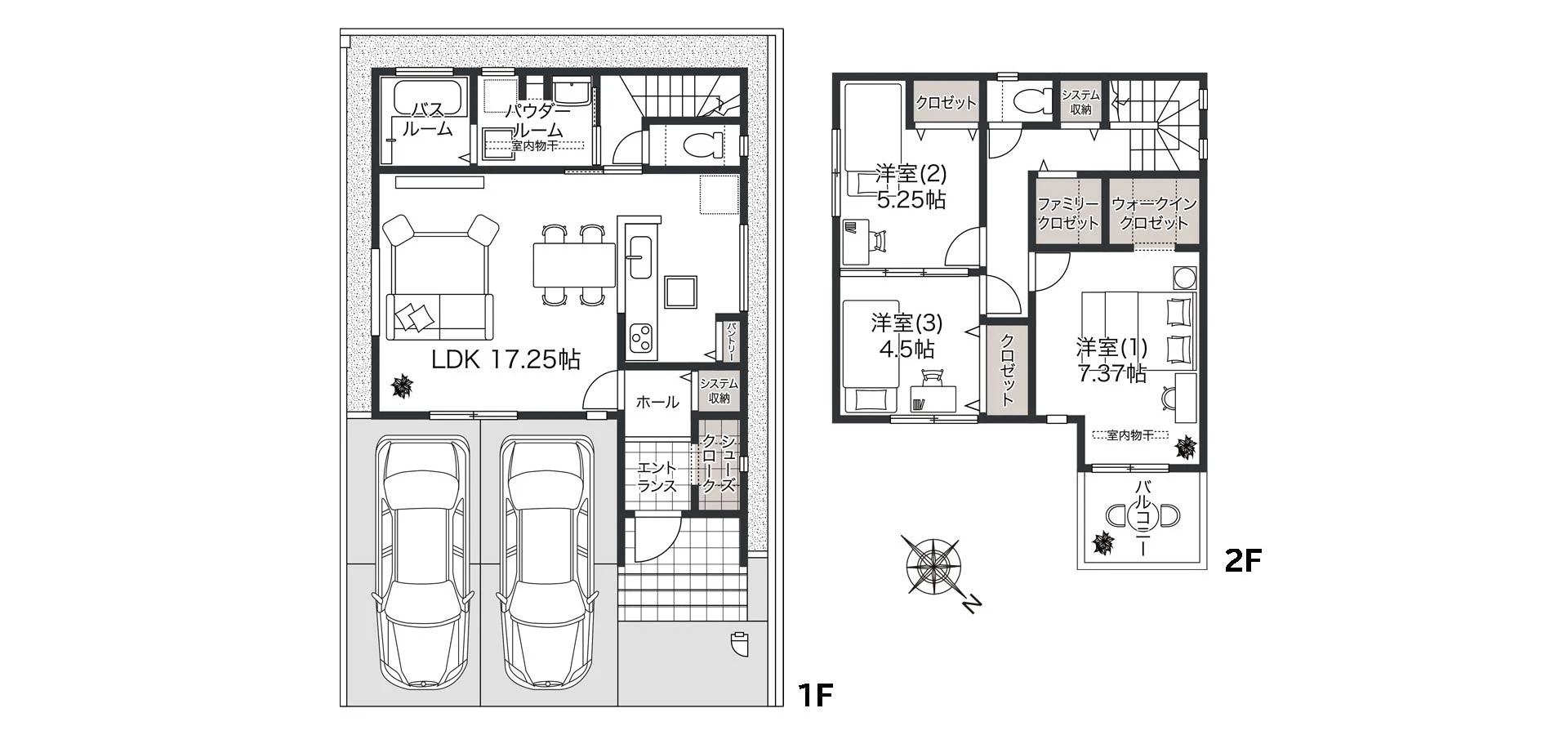 アイーナネオ和泉伯太町