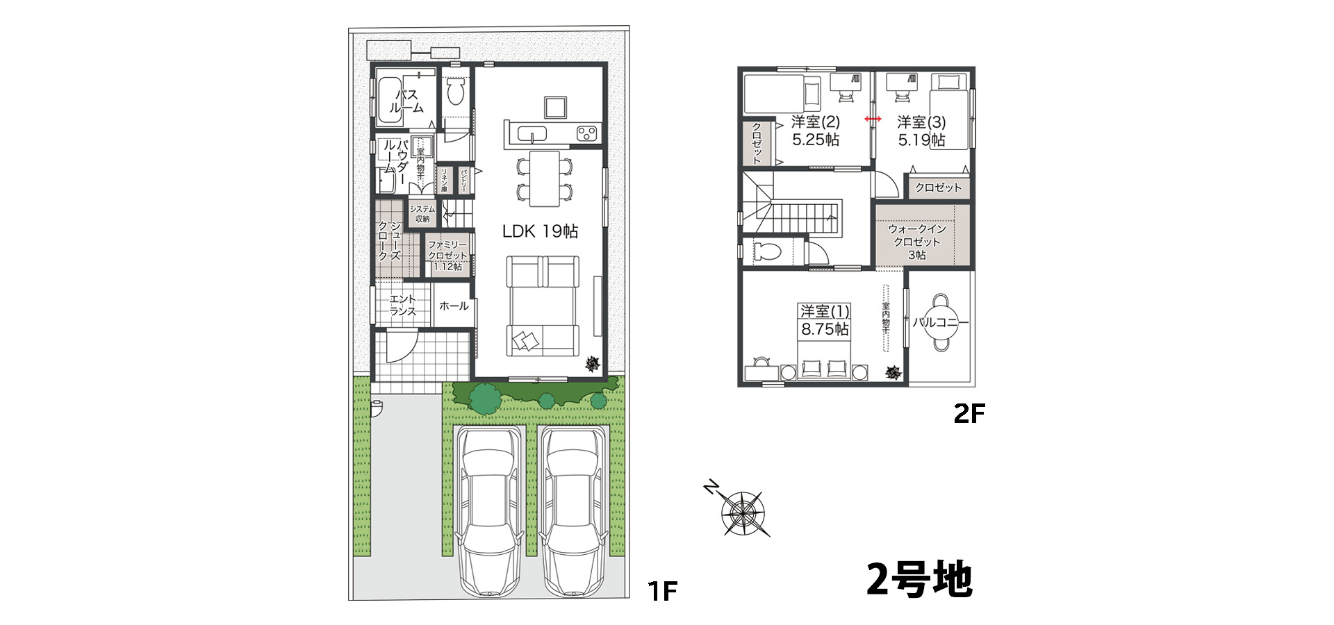 アイーナネオ岸和田上野町西