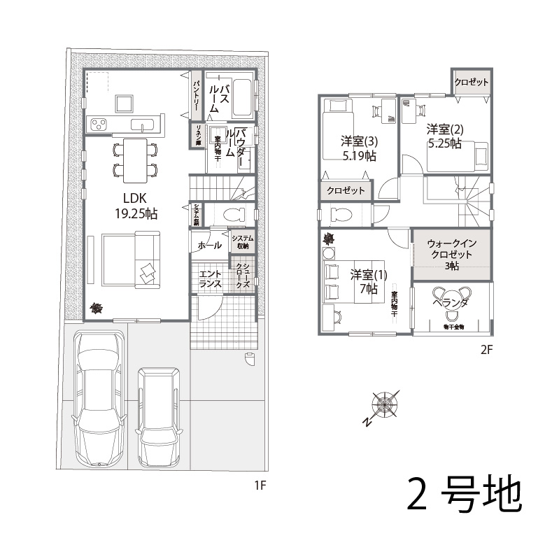 南国大樹桃色邸庭図 住空間デザイン学科4年 橘田スタジオ 国分寺「沖本家住宅」見学会を