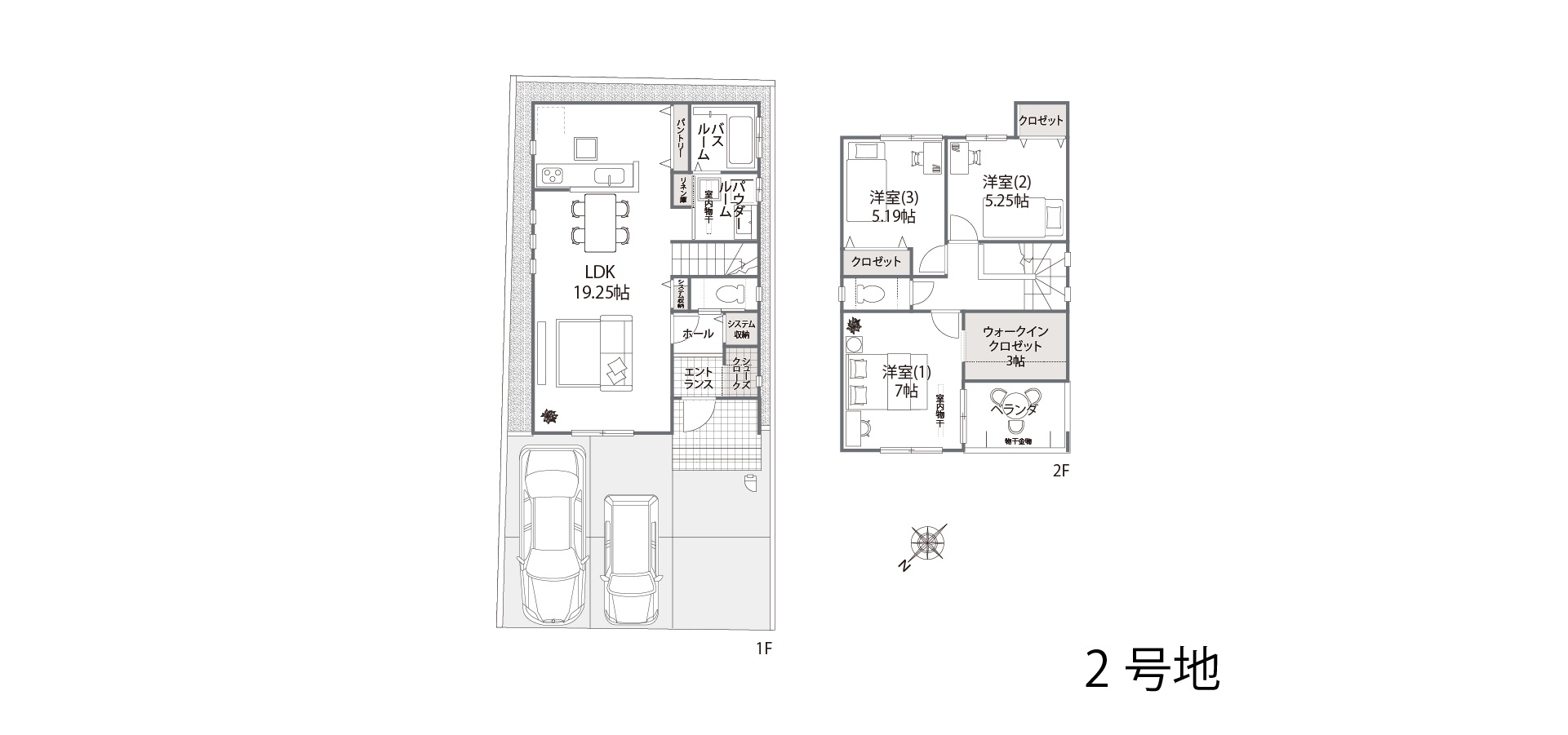 アイーナネオ泉大津助松町