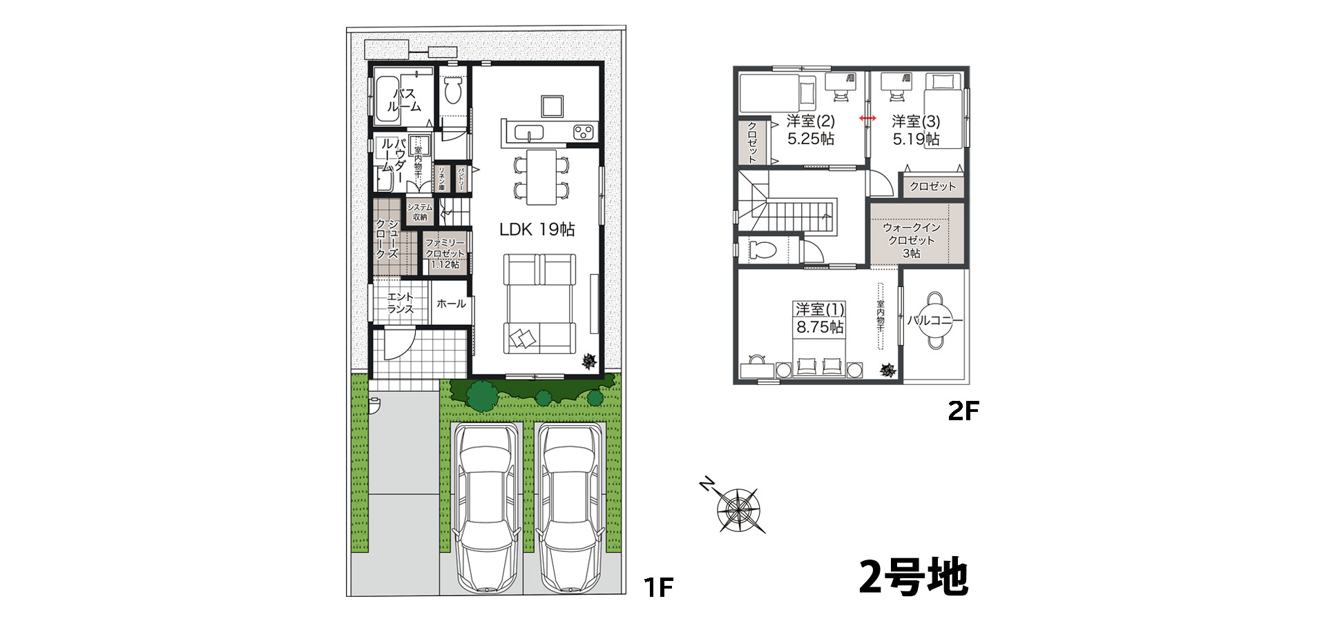 アイーナネオ岸和田上野町西