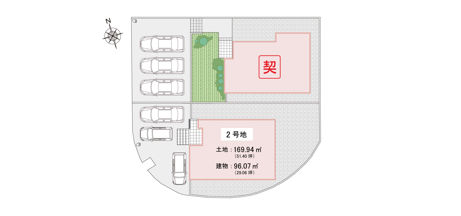 アイーナネオ堺高倉台