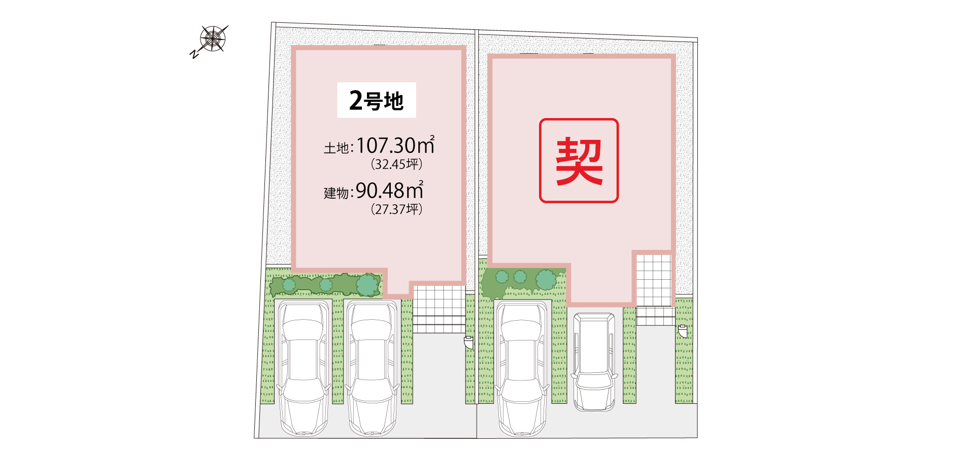 テスト｜アイーナネオ岸和田中井町