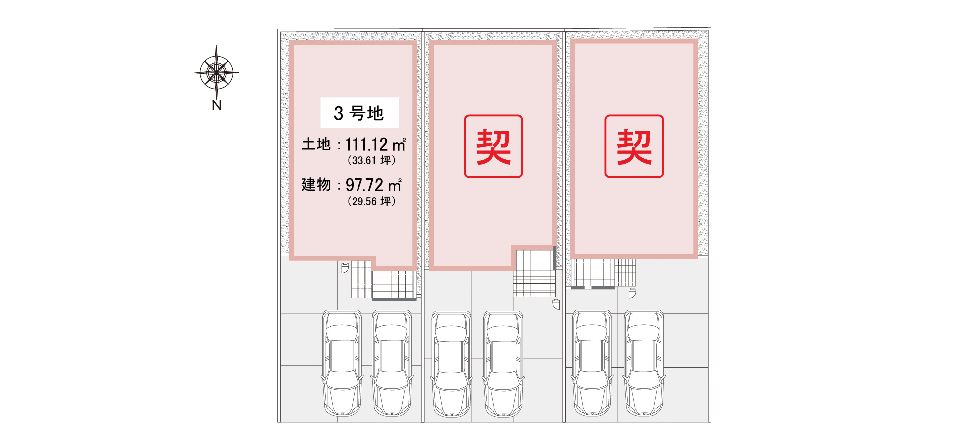 アイーナネオ堺土塔町