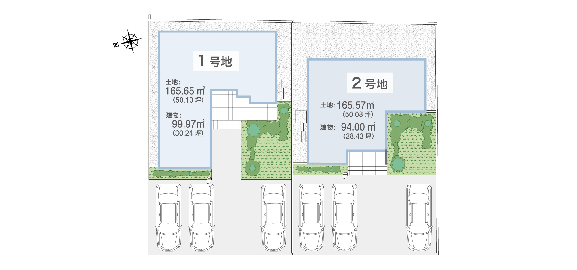 アイーナネオ市小路