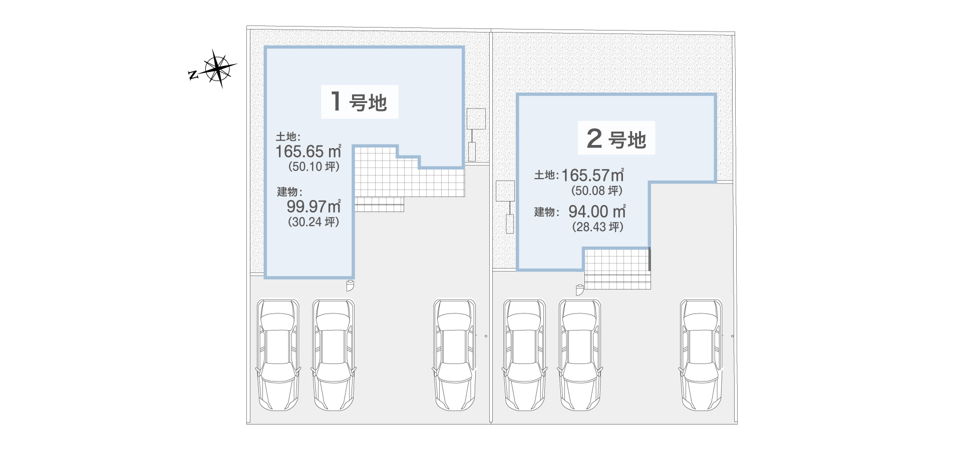 アイーナネオ市小路