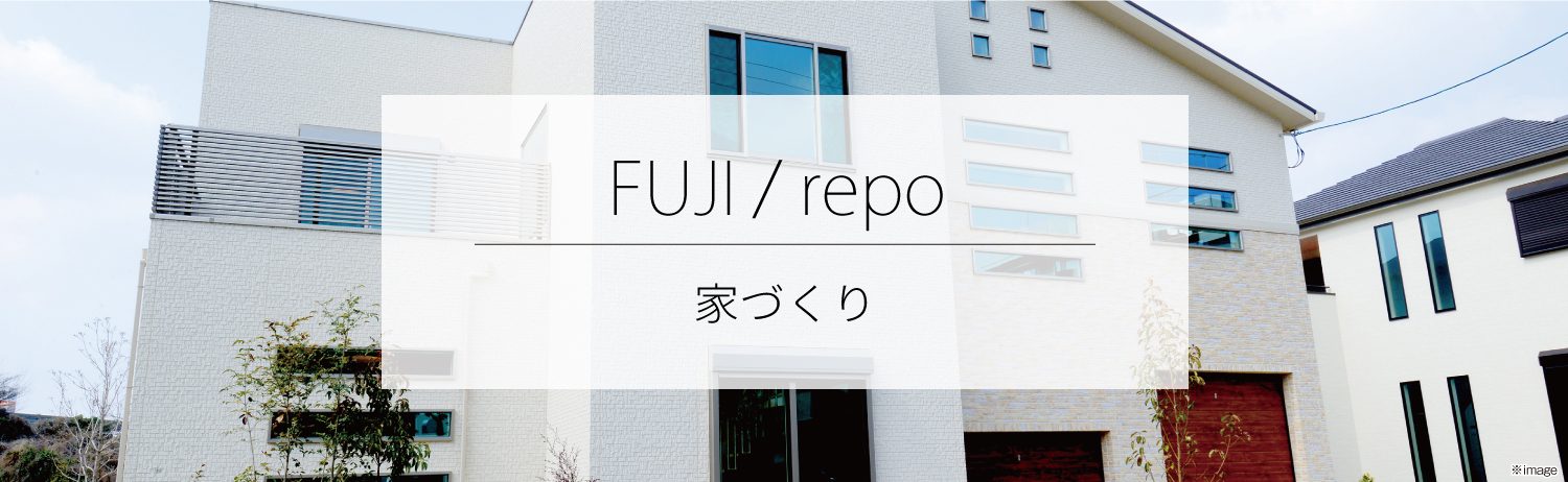 勝手口がある利便性とは？玄関以外の出入口がある動線設計のメリットについて｜フジ/レポ〔家づくり〕