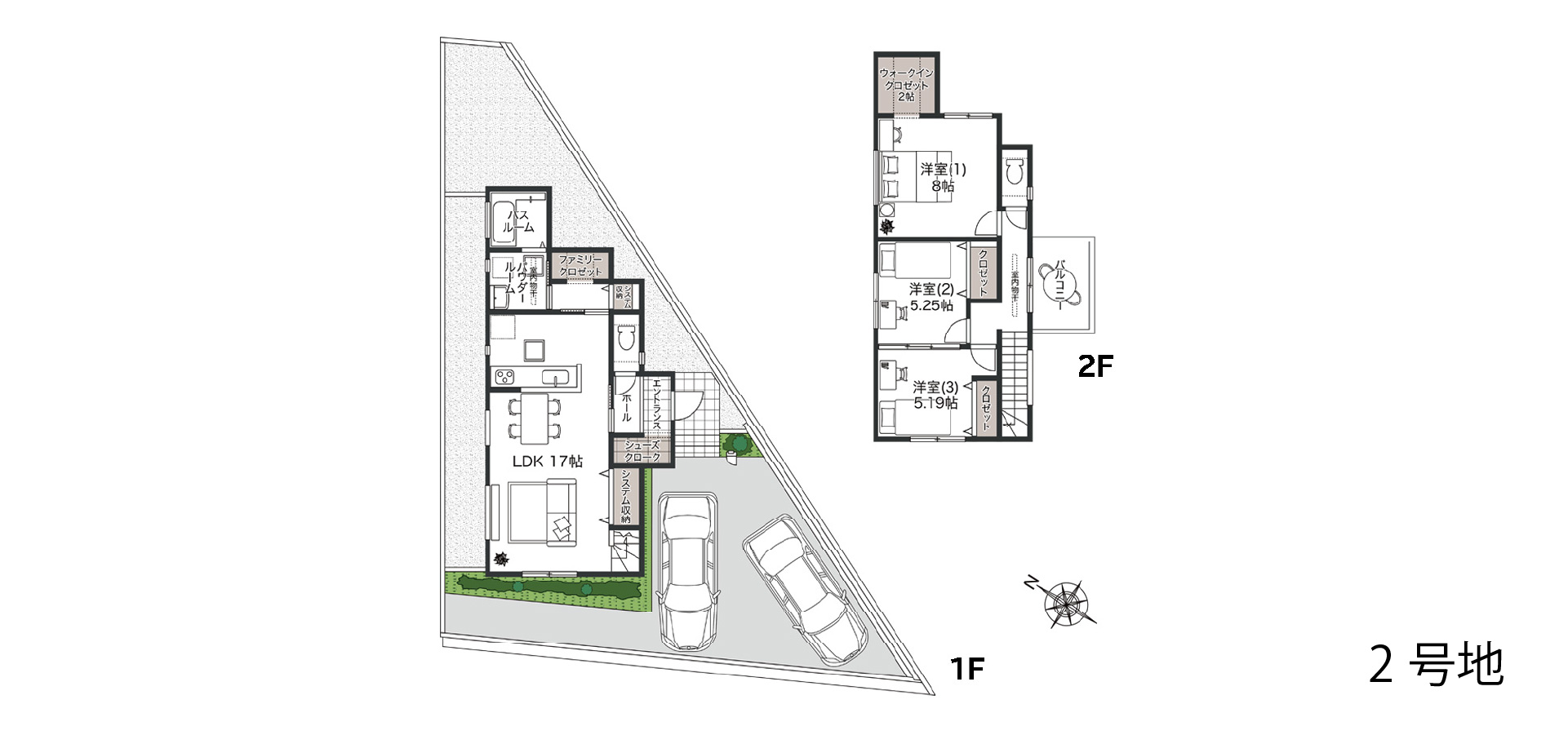 アイーナネオ藤井寺古室