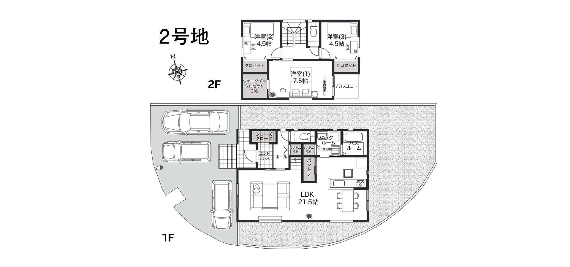 アイーナネオ堺高倉台