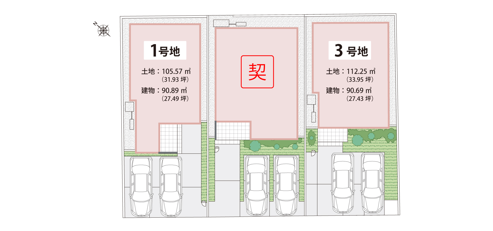 アイーナネオ岸和田上野町西