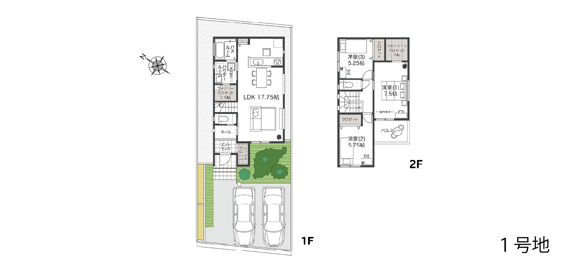 アイーナネオ藤井寺古室