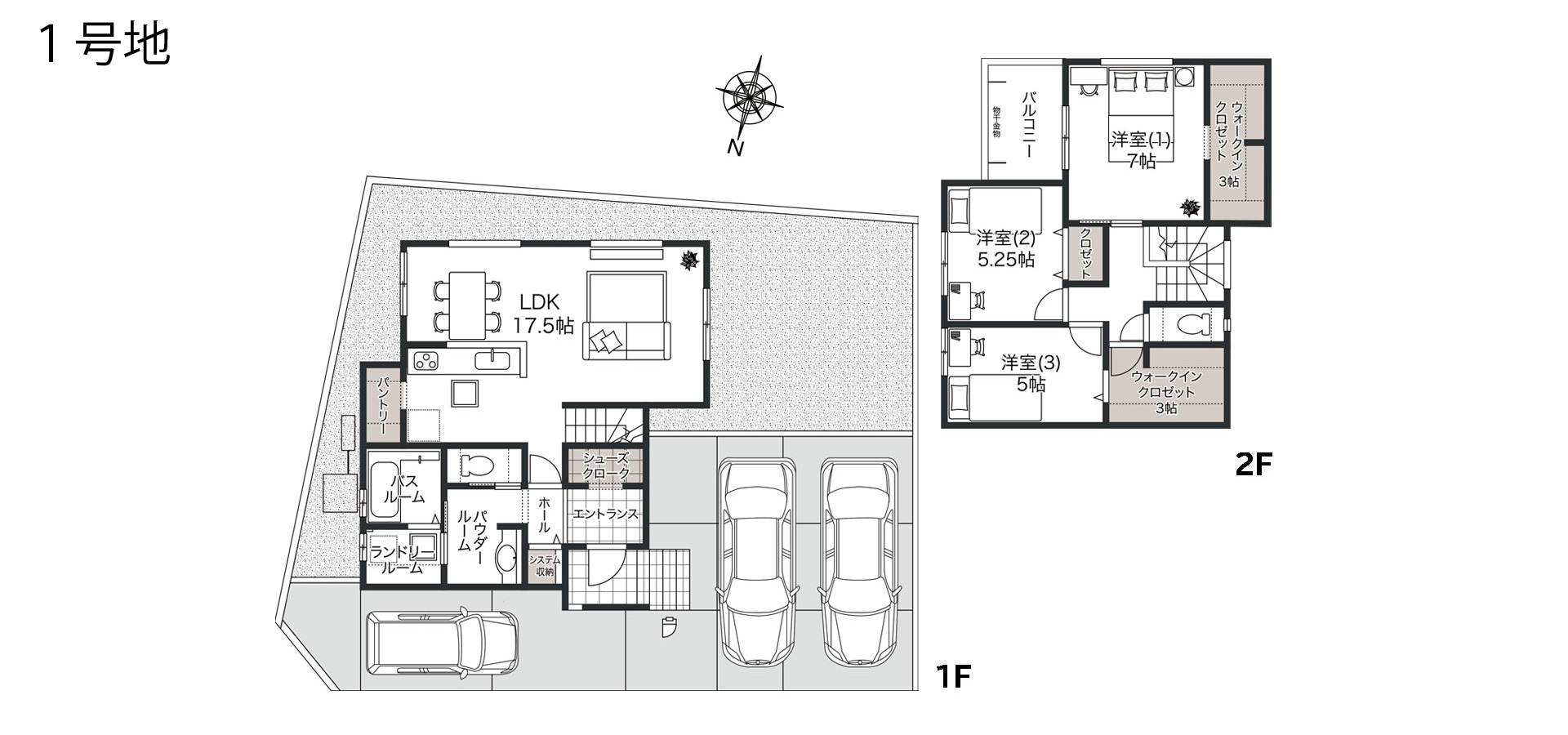 アイーナネオ宮前