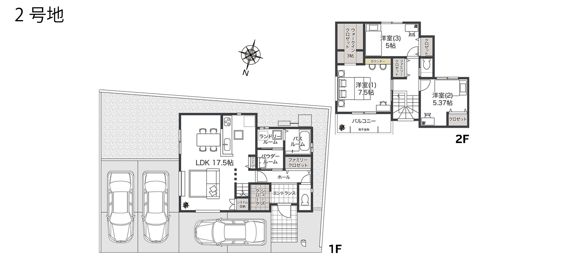 アイーナネオ宮前