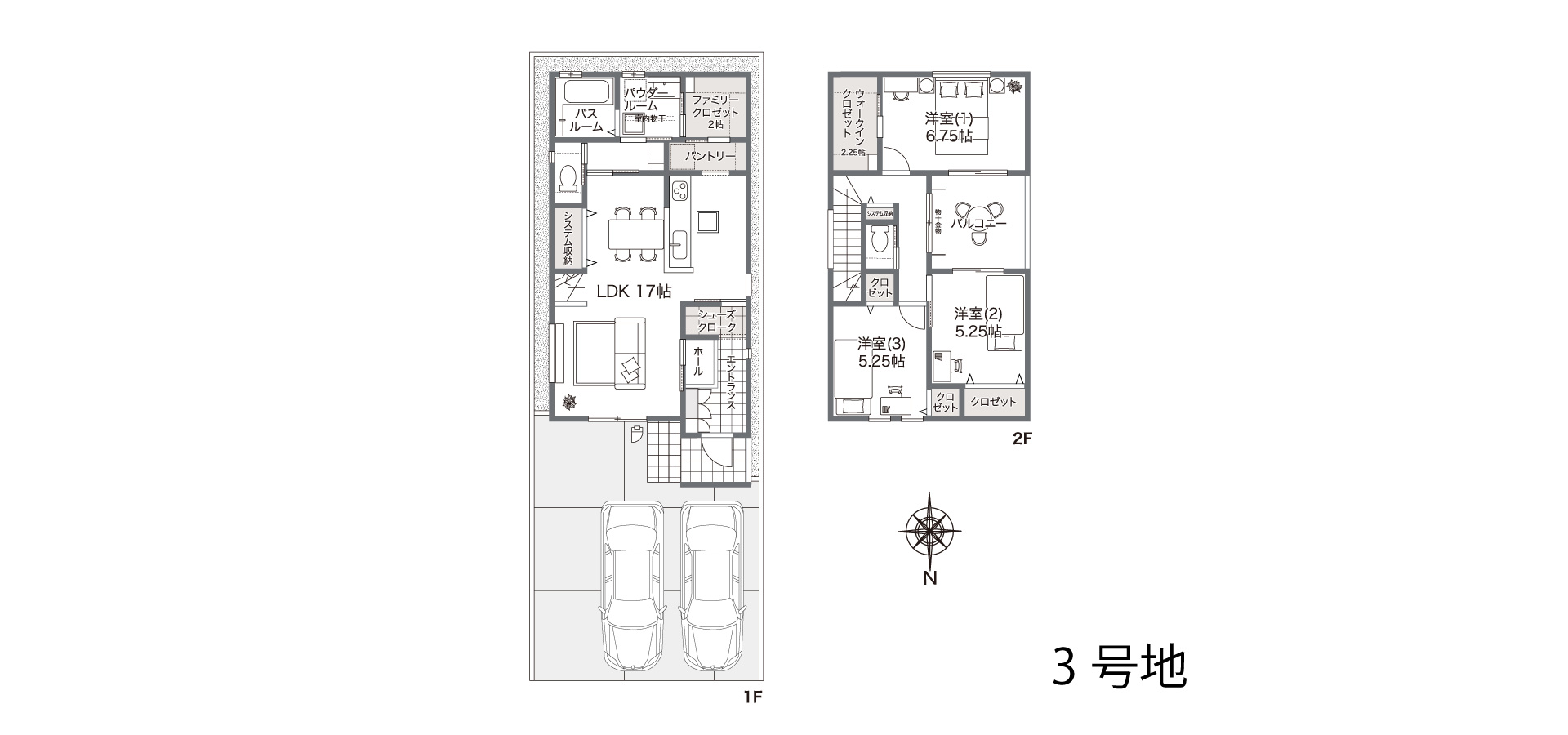 アイーナネオ堺土塔町