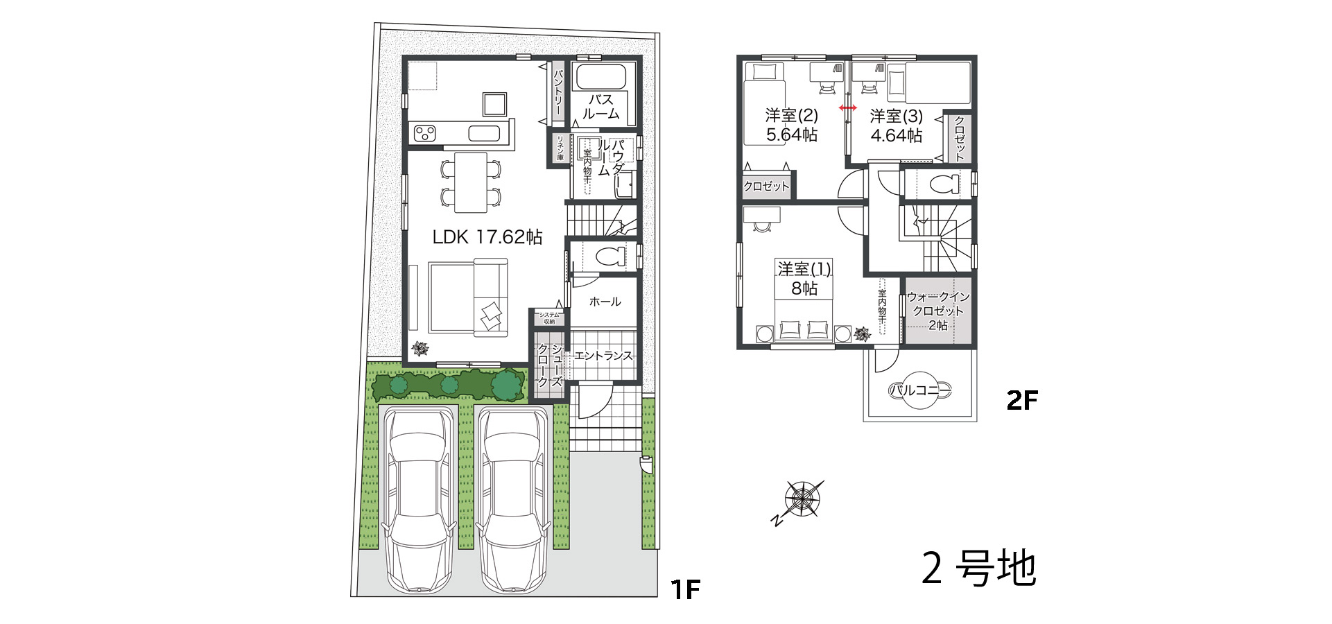 テスト｜アイーナネオ岸和田中井町