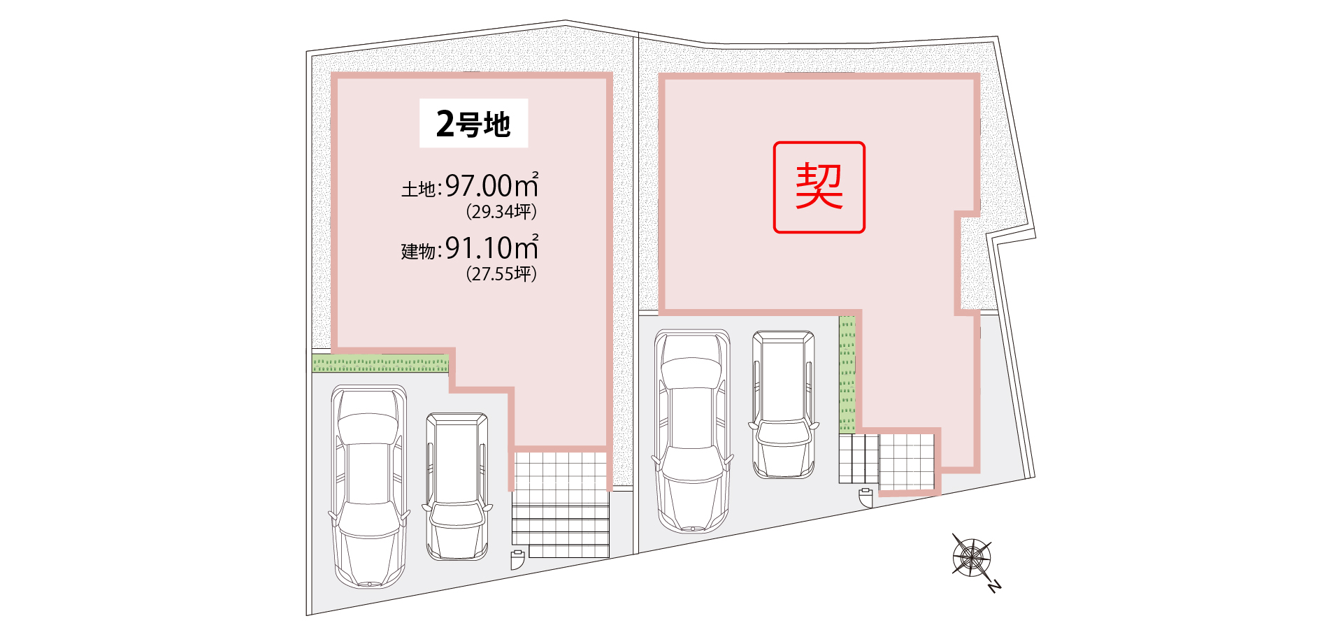 アイーナネオ貝塚澤