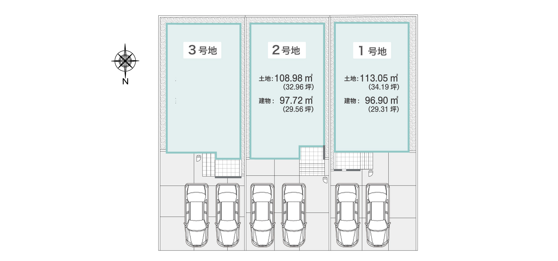 アイーナネオ堺土塔町