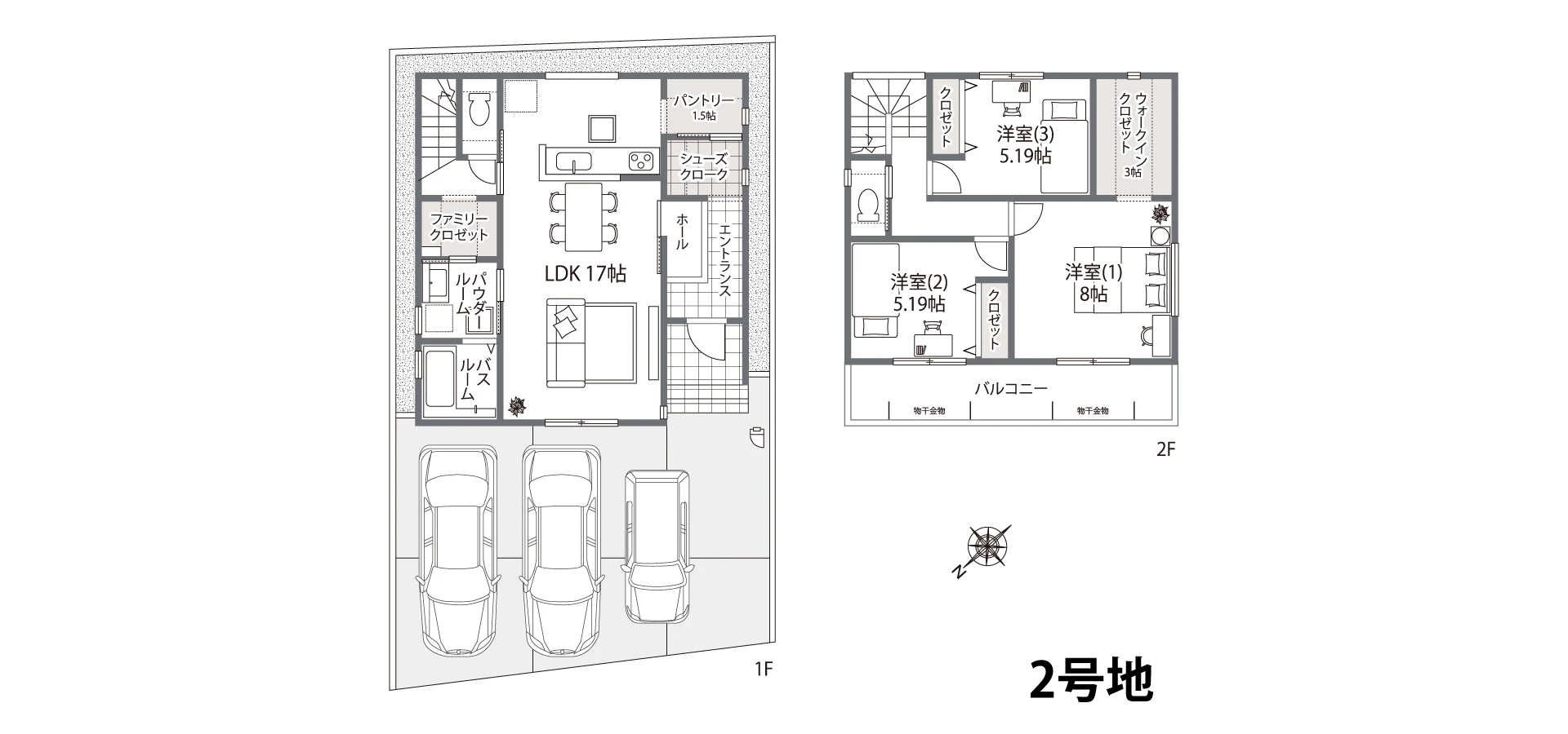 アイーナネオ忠岡東