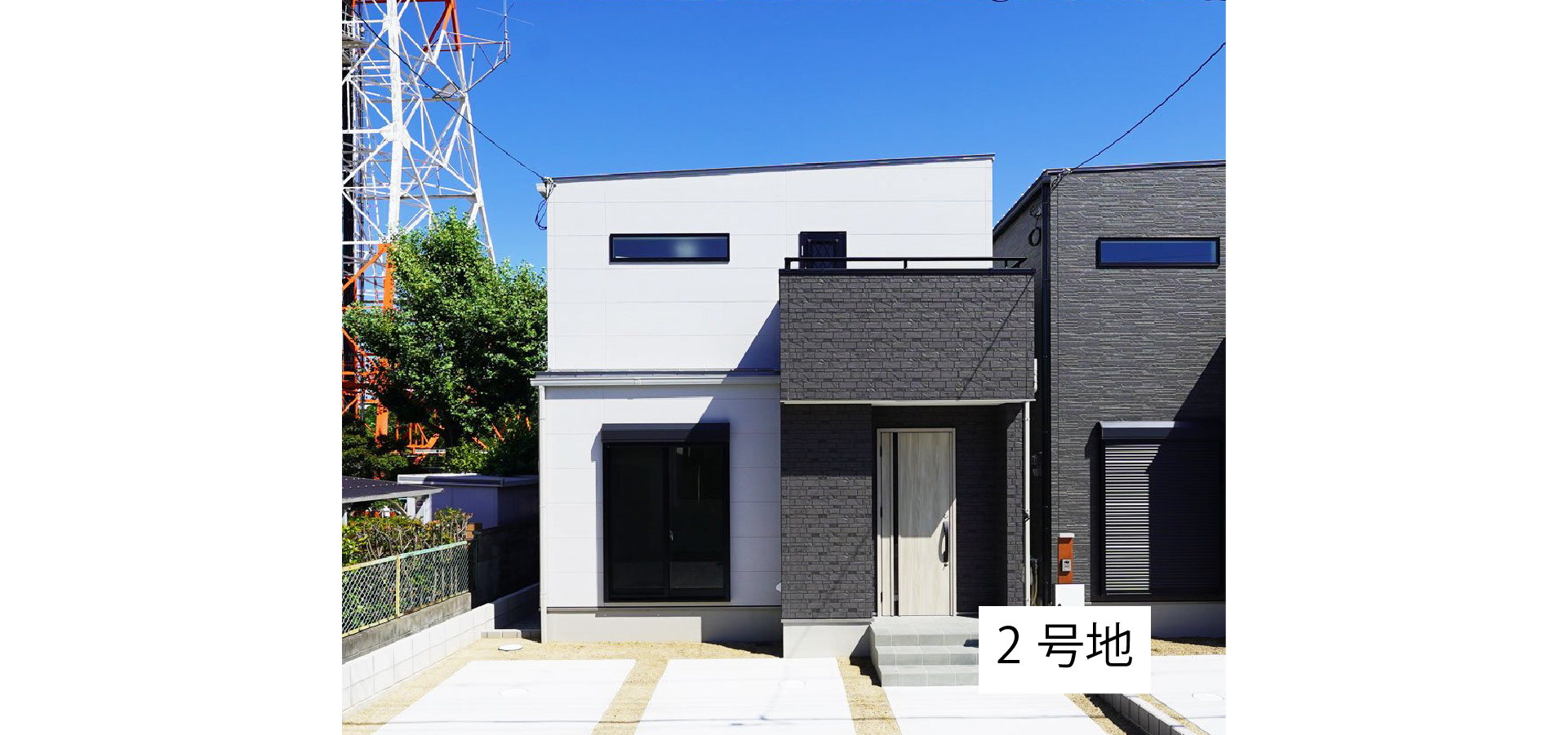 アイーナネオ岸和田中井町