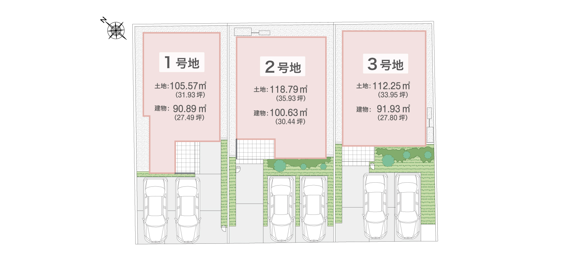 アイーナネオ岸和田上野町西
