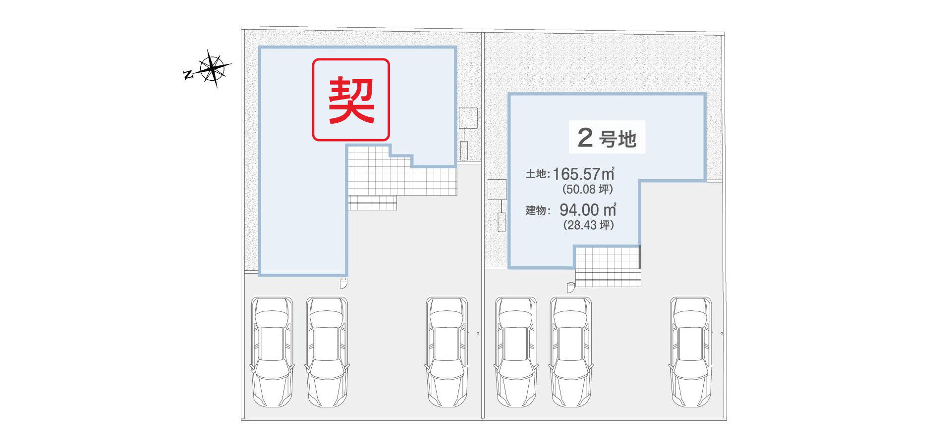 アイーナネオ市小路