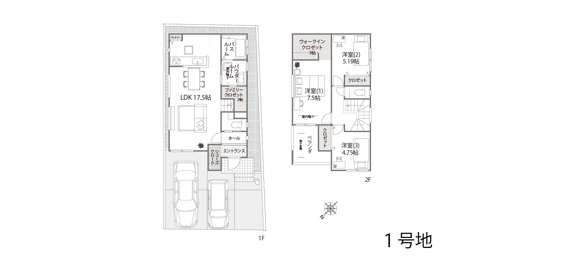 アイーナネオ泉大津助松町