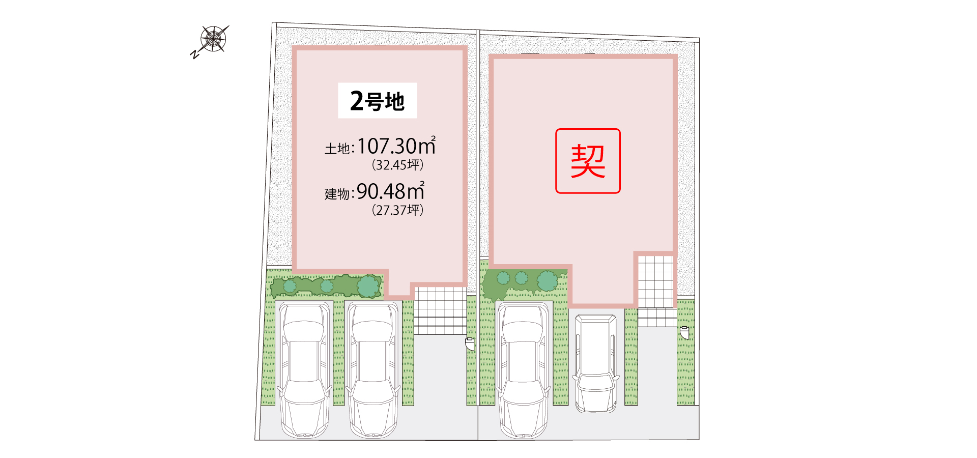 アイーナネオ岸和田中井町