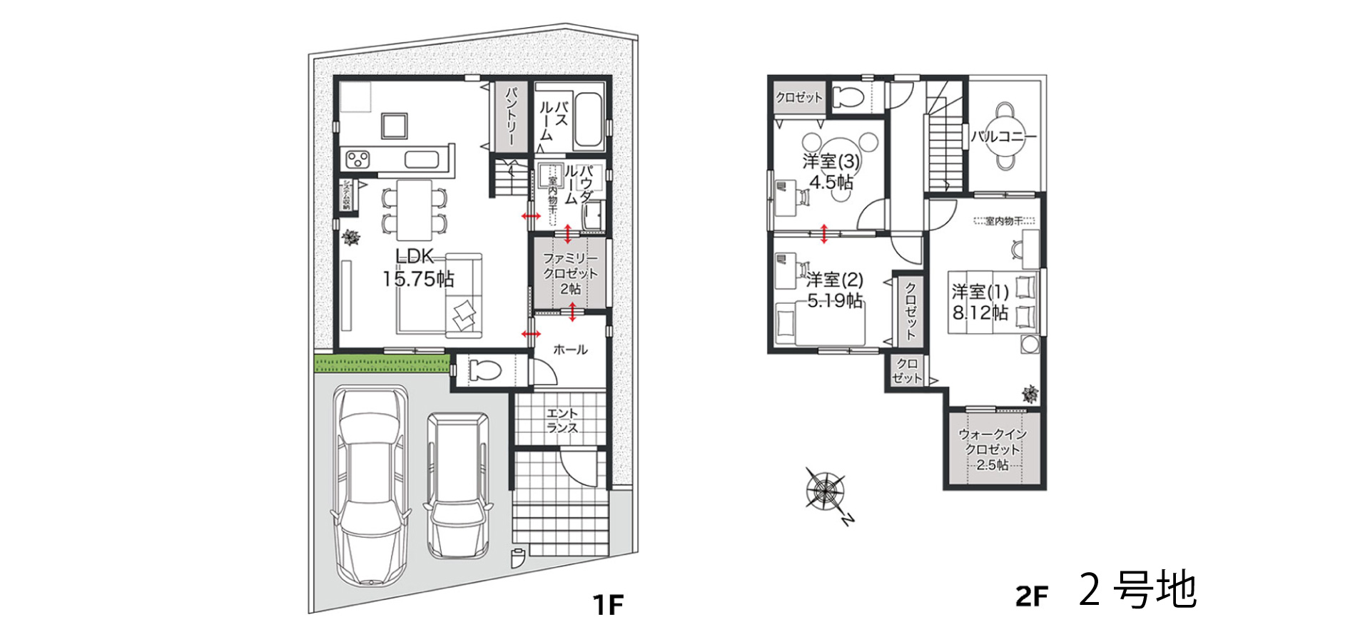 アイーナネオ貝塚澤
