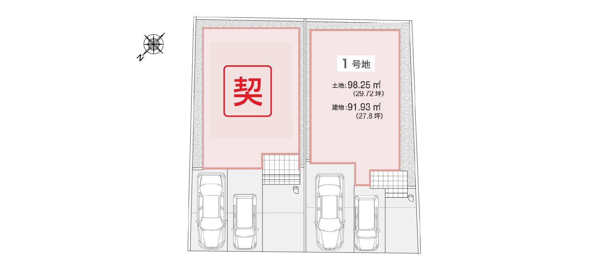 アイーナネオ泉大津助松町