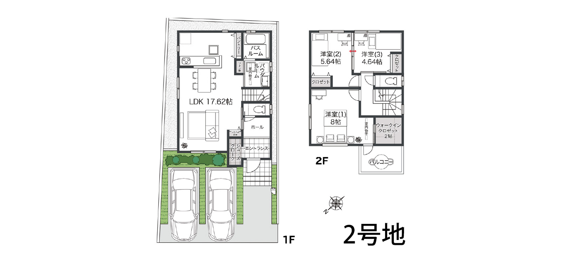 アイーナネオ岸和田中井町
