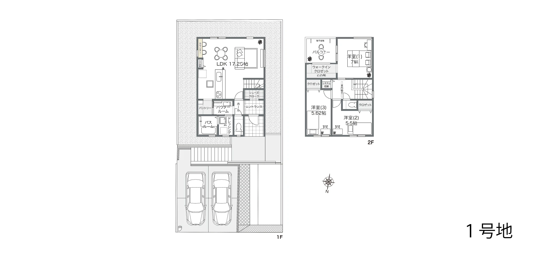 アイーナネオ富田林寺池台