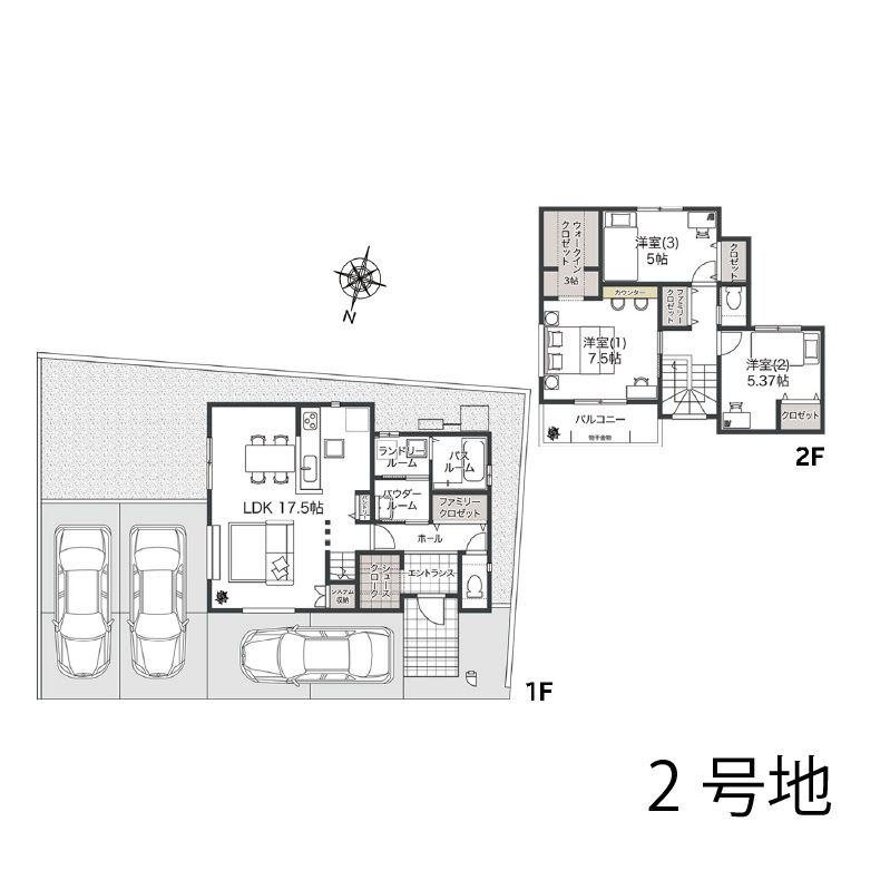 【イチオクノホシ様お取り置き】 NOR STOCK II SIDE BOARD 1800 / ノル ストック2 サイドボード 幅180cm