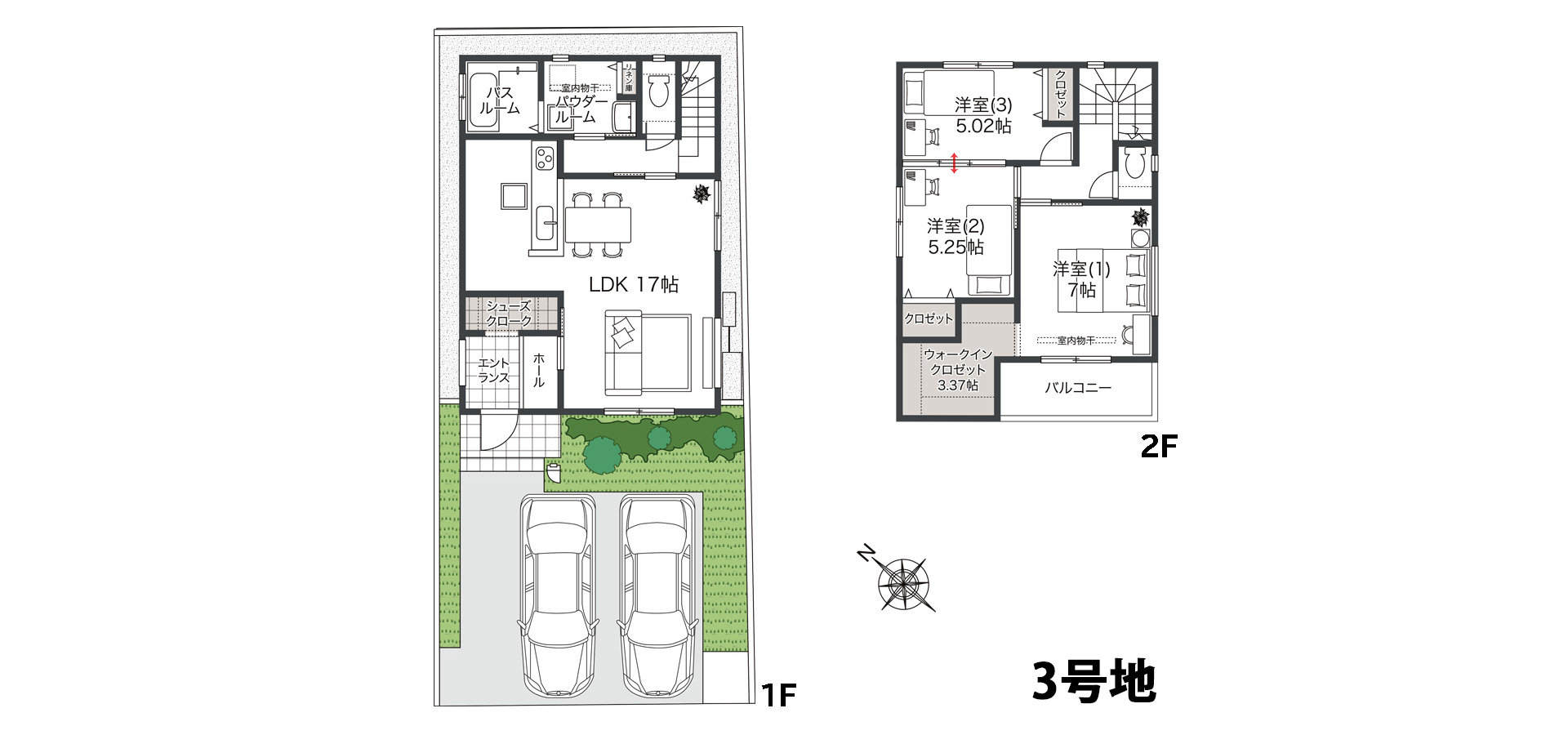 アイーナネオ岸和田上野町西