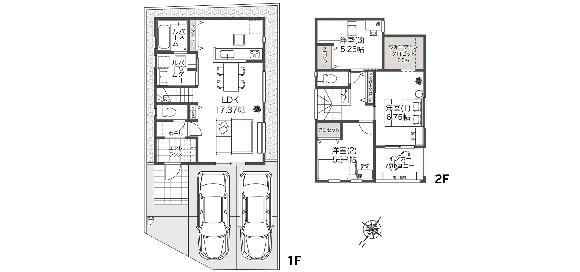 アイーナネオ貝塚加神