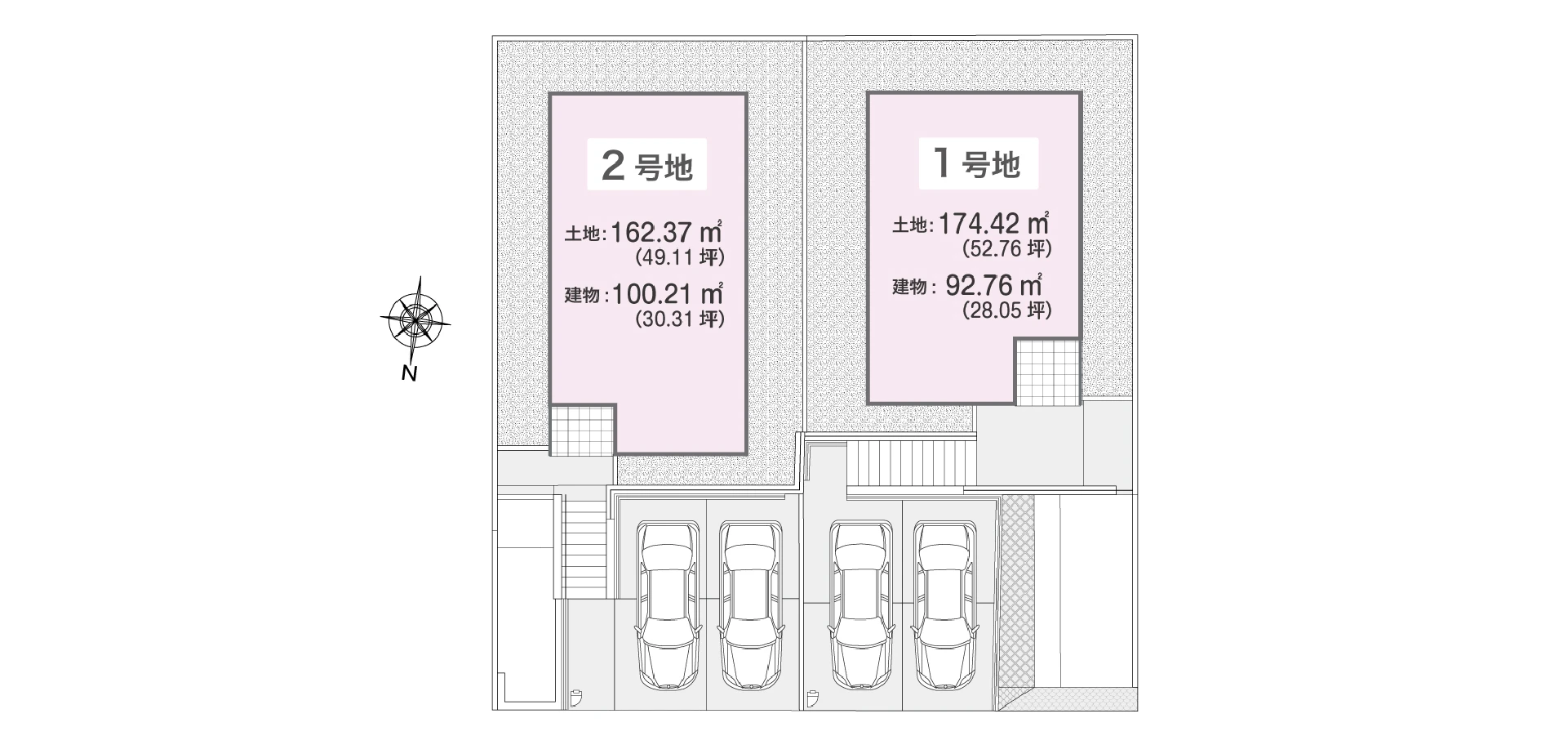 アイーナネオ富田林寺池台
