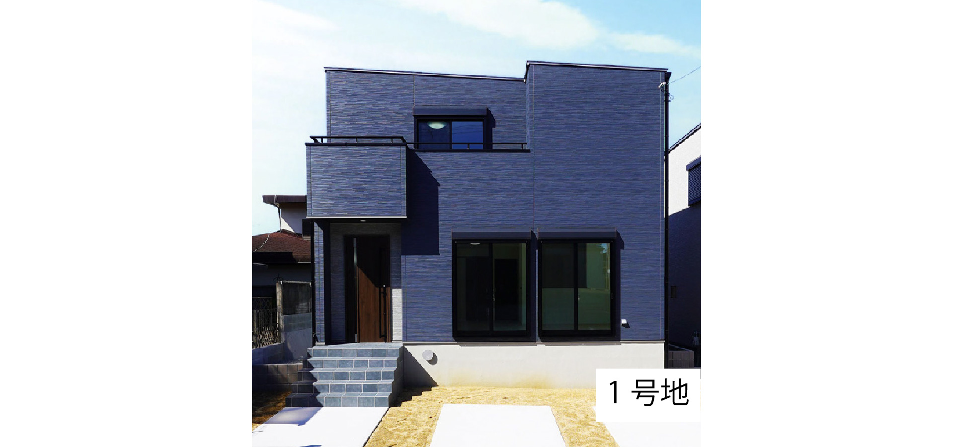 アイーナネオ大阪狭山西山台