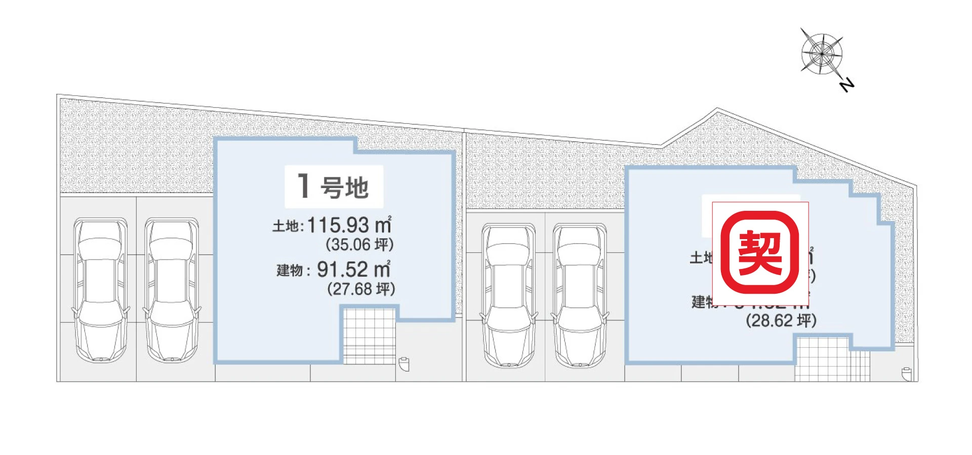 アイーナネオ泉佐野羽倉崎