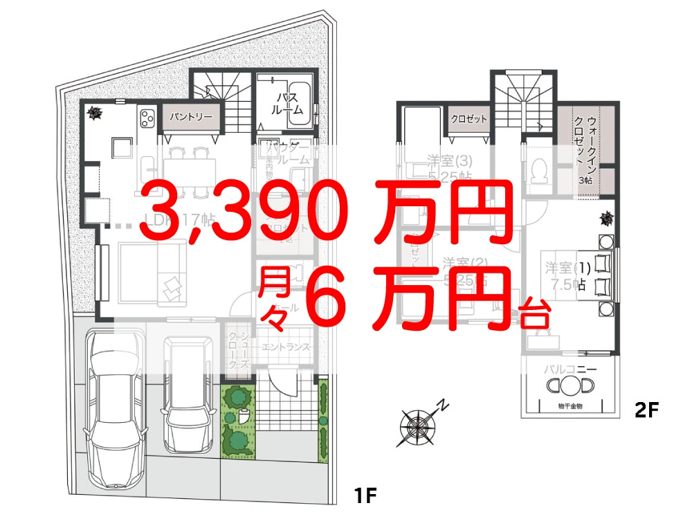アイーナネオ岸和田春木宮川町