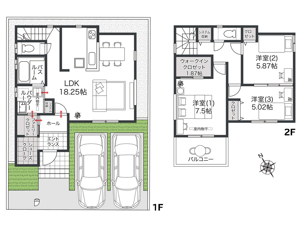 アイーナネオ貝塚津田南町