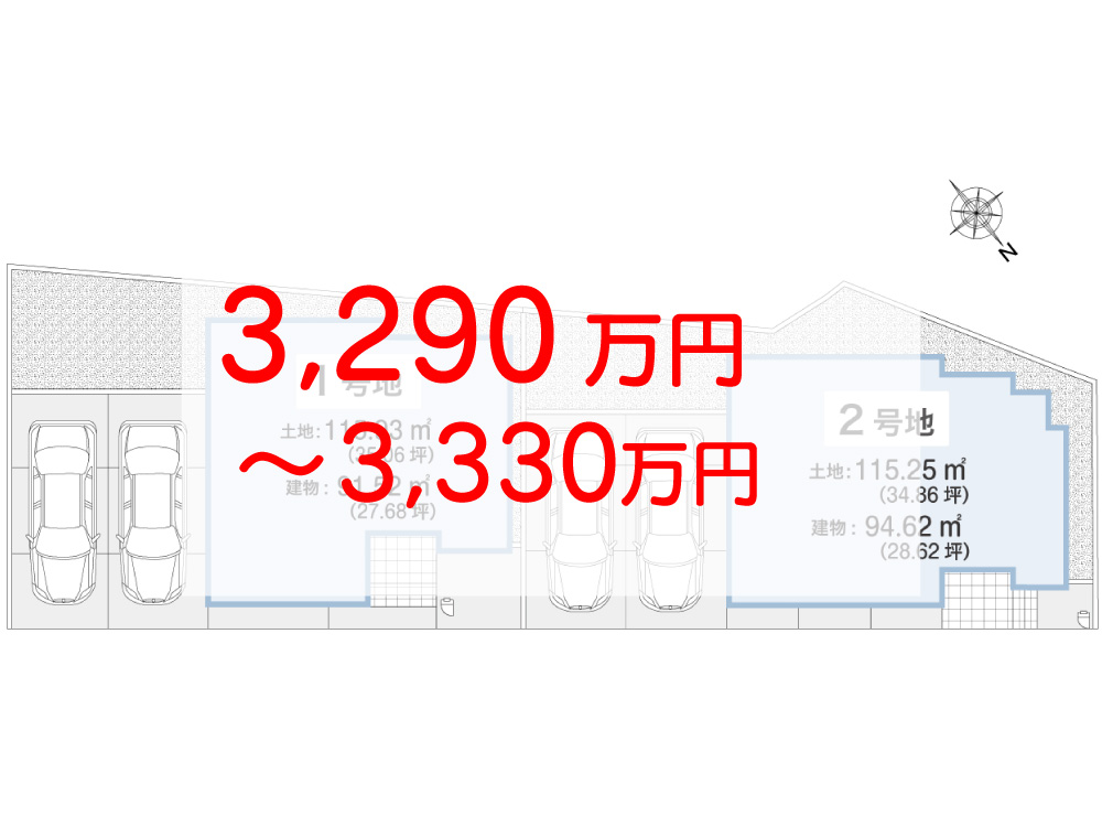 アイーナネオ泉佐野羽倉崎
