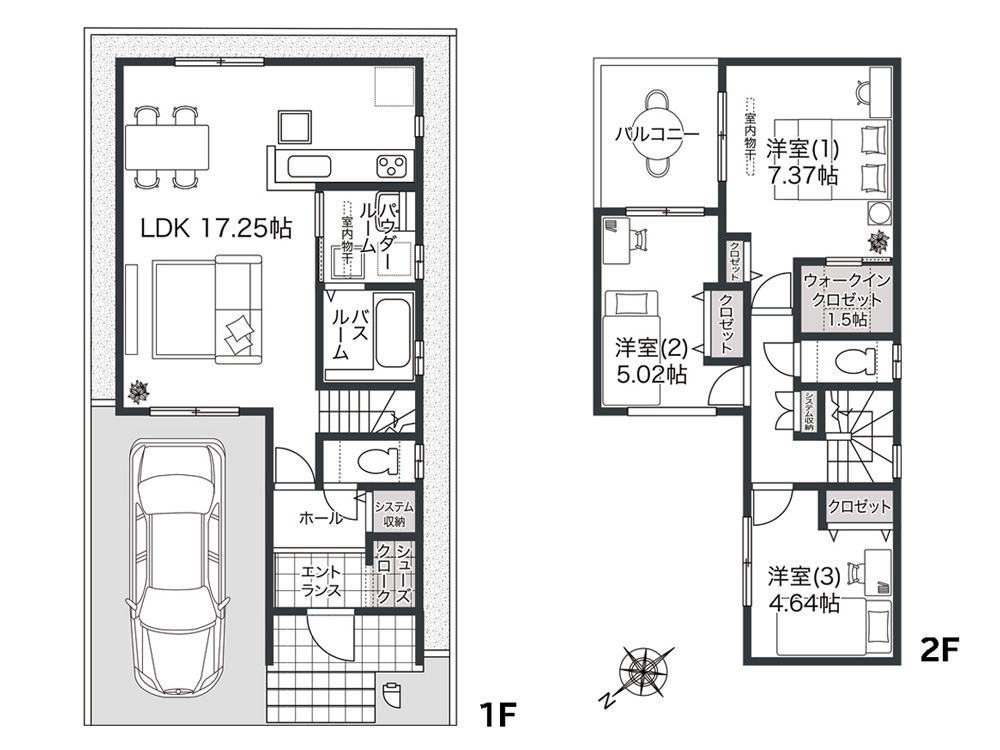 アイーナネオ岸和田野田町2号地