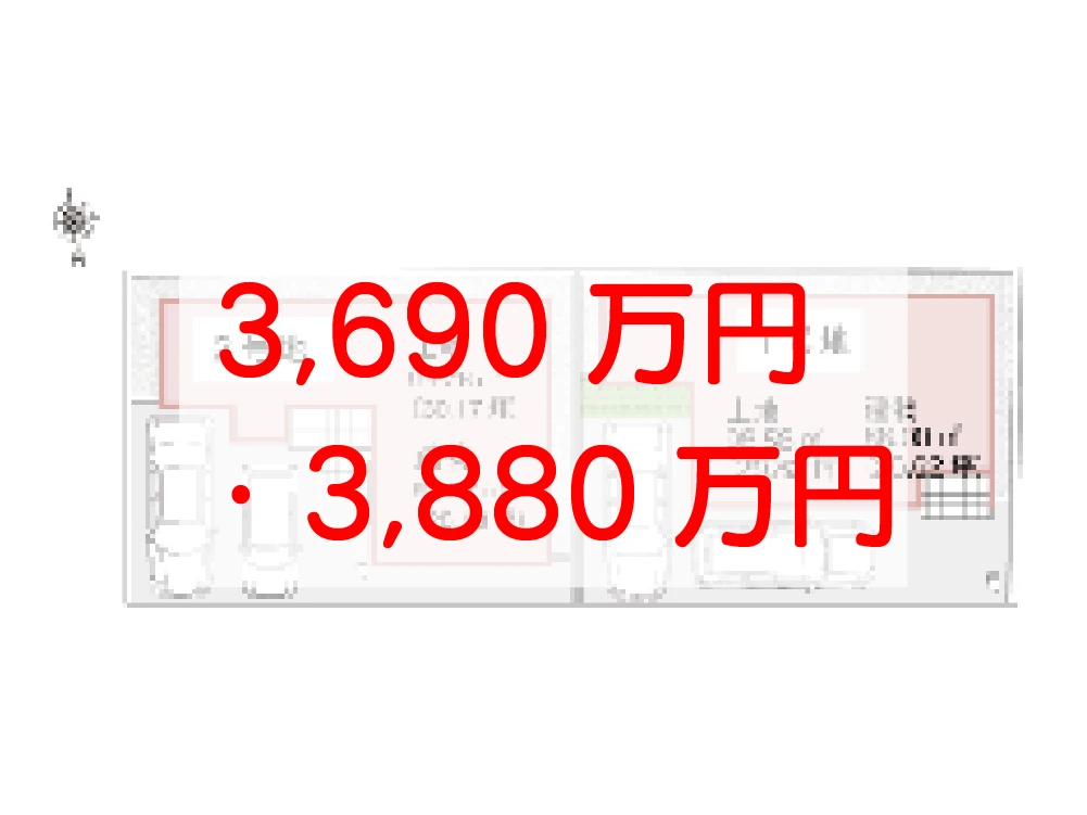 アイーナネオ松原天美東