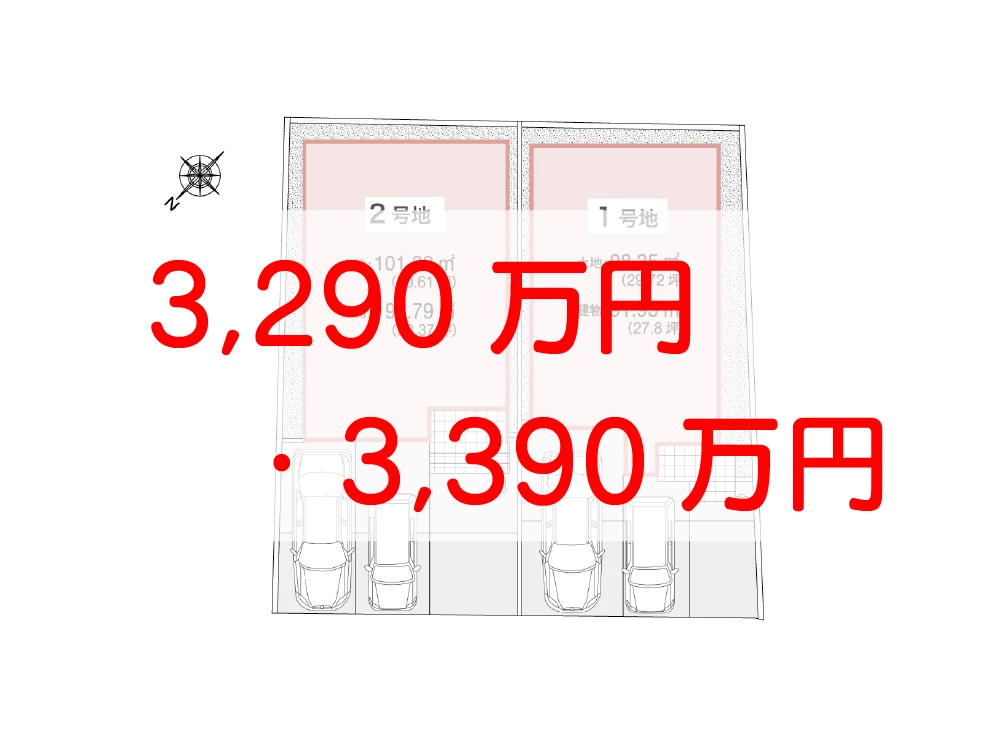 アイーナネオ泉大津助松町