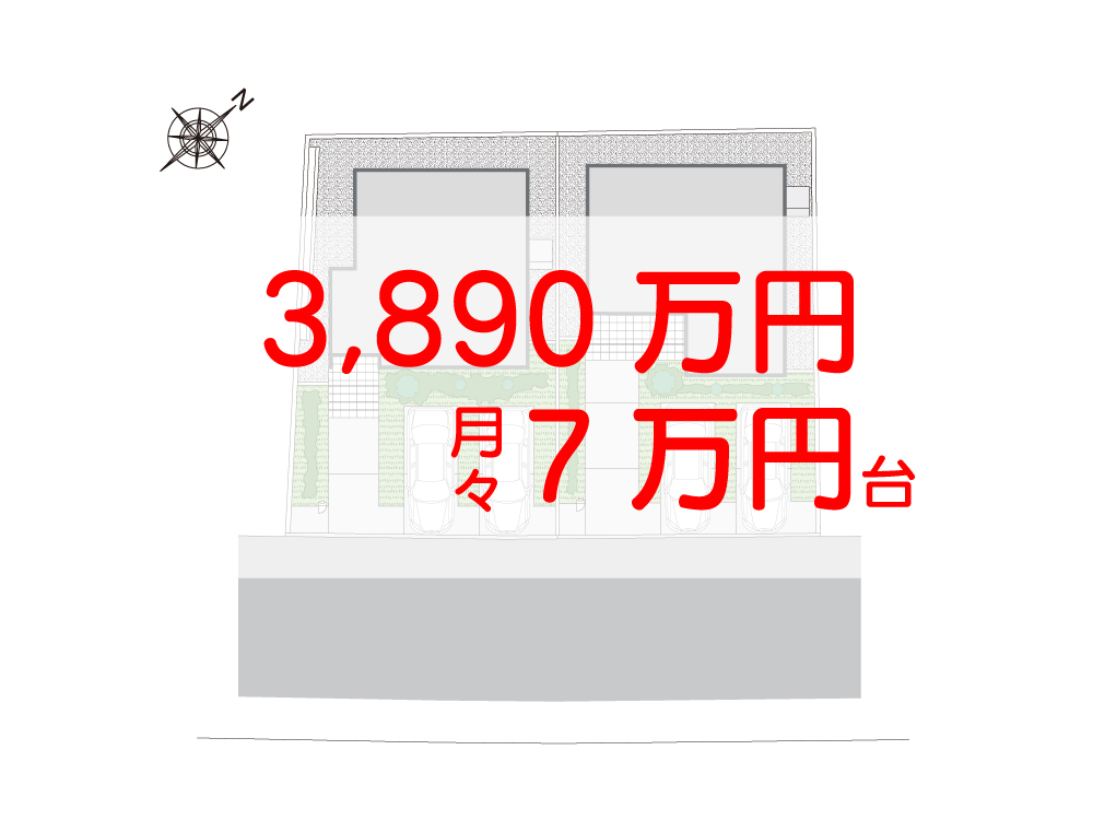 アイーナネオ大阪狭山西山台