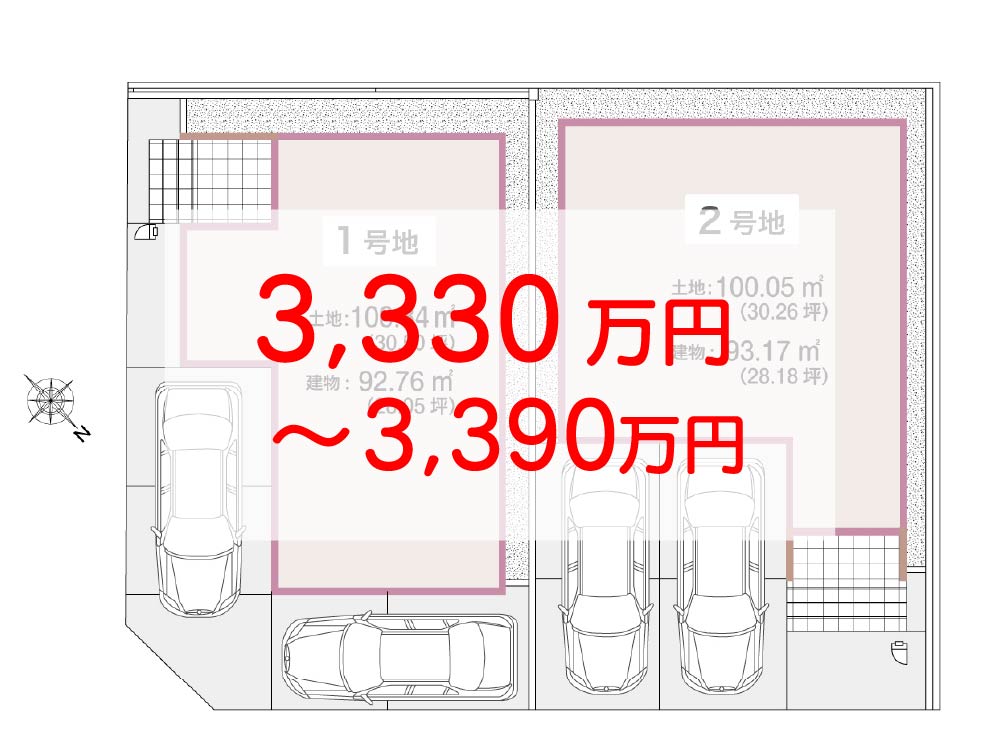 アイーナネオ和泉伯太町